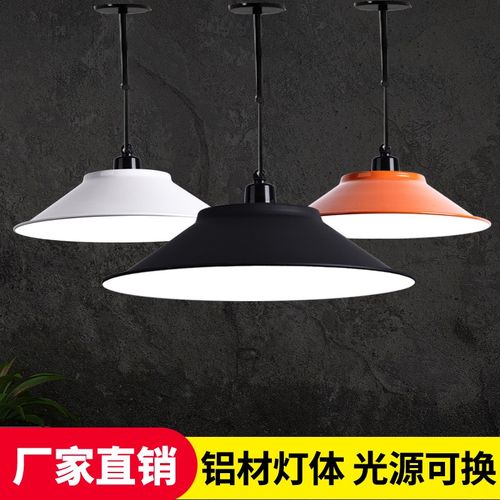 可伸缩led吊灯简约个性单头吊灯升降款50口径圆彩色灯罩麻将馆灯