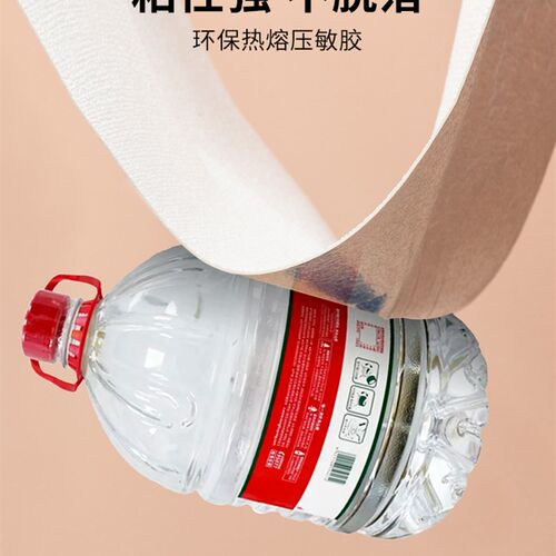 自粘墙纸掉灰墙专用防水防潮3d立体墙贴卧室温馨家用自贴遮丑壁纸