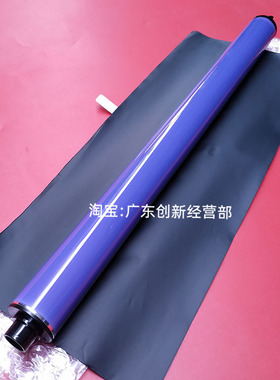 适用施乐7835 7845 7855 5570 3300 7535J 7545 7556 5575鼓芯硒