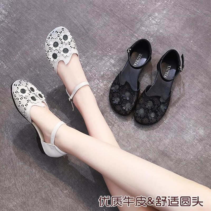 夏田园风女鞋镂空凉鞋一字扣带中年妈妈鞋复古舒适皮凉鞋真皮包头
