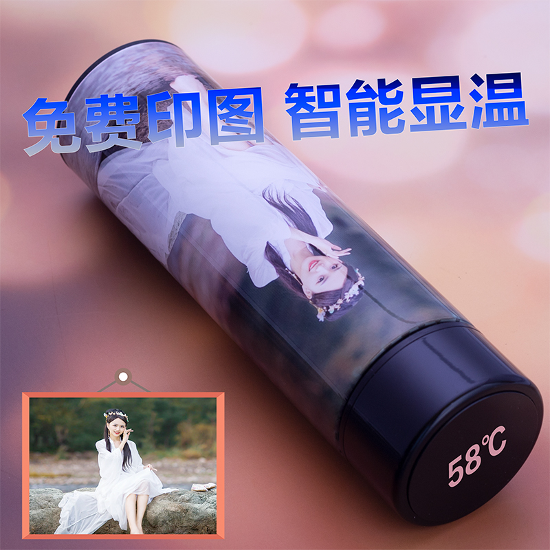 印相片保温杯潮流创意304不锈钢真空男女时尚定制图片礼物水杯子