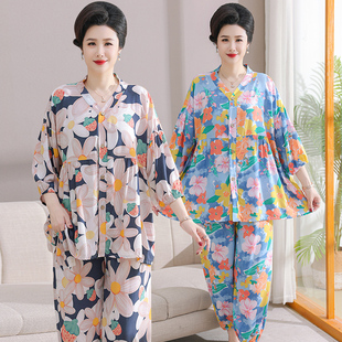 中老年棉绸d睡衣女款夏季2024新款可外穿长袖开衫妈妈绵绸两件套