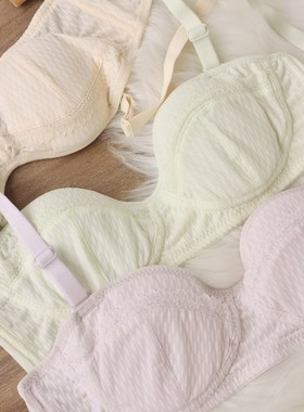 可混拍第2件减5元 兔耳朵杯紫色法式轻薄大胸显小内衣夏季女薄款