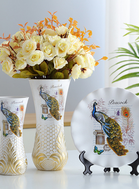 美式复古陶瓷摆件花瓶盘子欧式客厅玄关酒柜现代创意家三件套