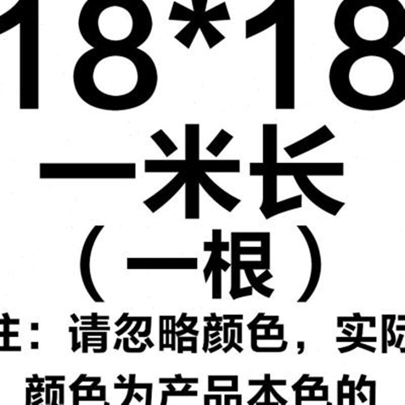 精度45钢平键条级扁钢料强度平键销钢条键销P键坯子一米长键8l#