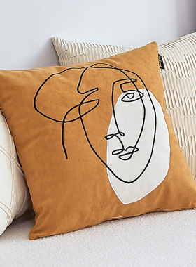 北欧方形桔色皮绒绣花抱枕沙发靠垫床头靠枕椅子靠背办公室腰枕