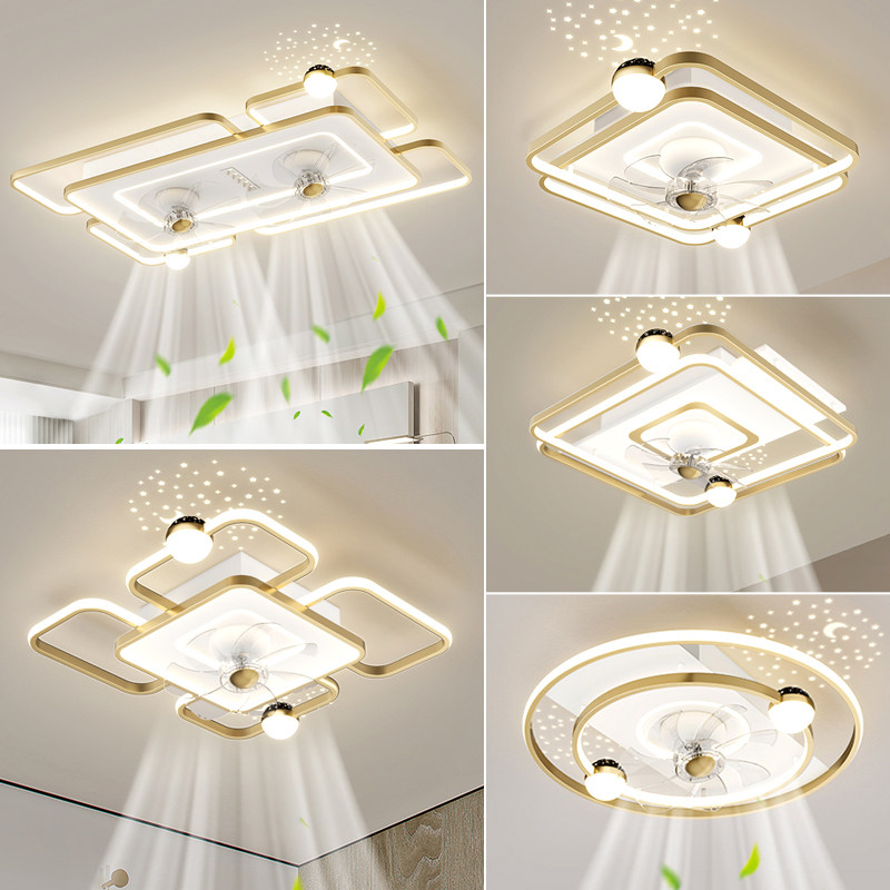 客厅卧室全屋套餐风扇灯2023新款led吸顶360度摇头无叶吊扇灯一体