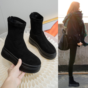 中筒马丁靴女2024新款秋冬厚底高跟短靴子女增高弹力靴套筒瘦瘦靴