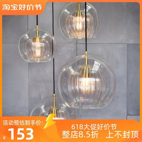 卧室床头玻璃球吊灯创意个性餐厅服装店吧K台组合灯楼梯单个小吊