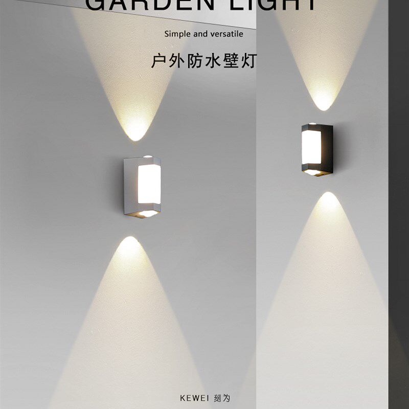 刻为户外壁灯防水别墅庭院外墙灯简约现代阳台灯露台外墙灯走廊灯