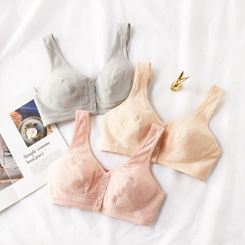 前开扣加大码胖MM200斤少女内衣女高中学生初中生纯棉文胸无钢圈