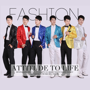 男士礼服韩版新款演出服男装亮片西服套装合唱司仪主持人歌手服装