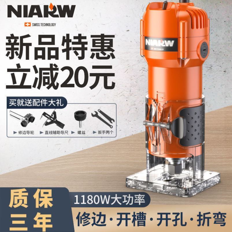 修边机木工工具倒装电木铣雕x刻钻孔锣机K小锣机多功能铝塑板开槽