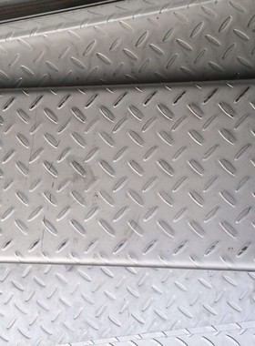 无锡定做304 201不锈钢楼梯板 防滑板 来图定制 花纹板