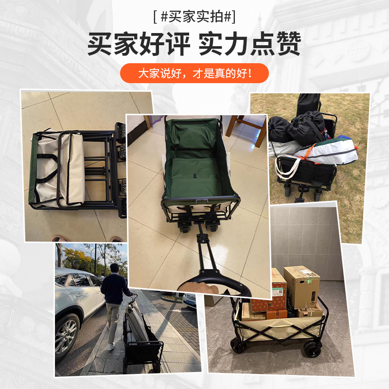 露营推车可折叠户外手推野餐车营地拖车拉杆小拉车桌板野营车两用
