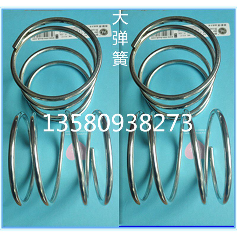 胶带分条机轴套专用小r弹簧塑料套衬套涨力条压条W弹簧张紧胶条