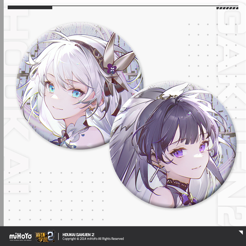 【米哈游/崩坏学园2】命运彼方系列马口铁徽章