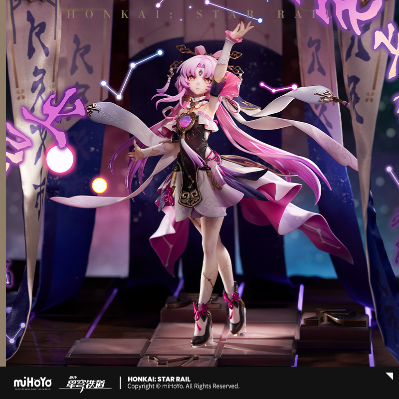 【米哈游/崩坏：星穹铁道】符玄1/7手办