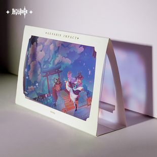 【原神官方】版本前瞻系列 透卡  Genshin