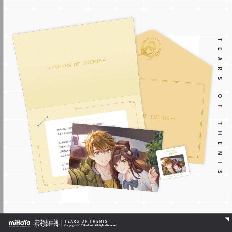 【米哈游/未定事件簿】柔