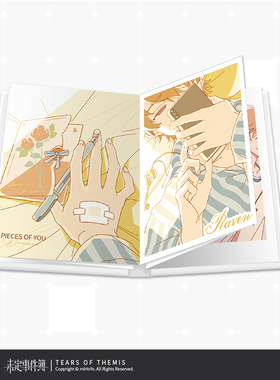 【米哈游/未定事件簿】逸梦系列第一弹 minibook冰箱贴 miHoYo