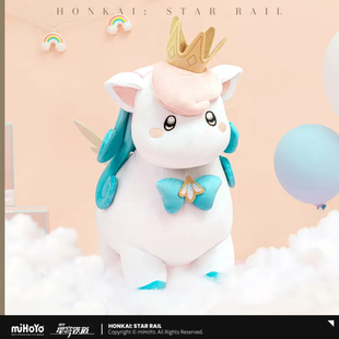 【米哈游/崩坏：星穹铁道】小伊卡毛绒抱枕 miHoYo