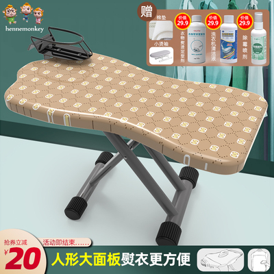 高档熨衣板折叠伸k缩熨烫板家用烫衣板折叠熨台烫衣服架电熨斗板