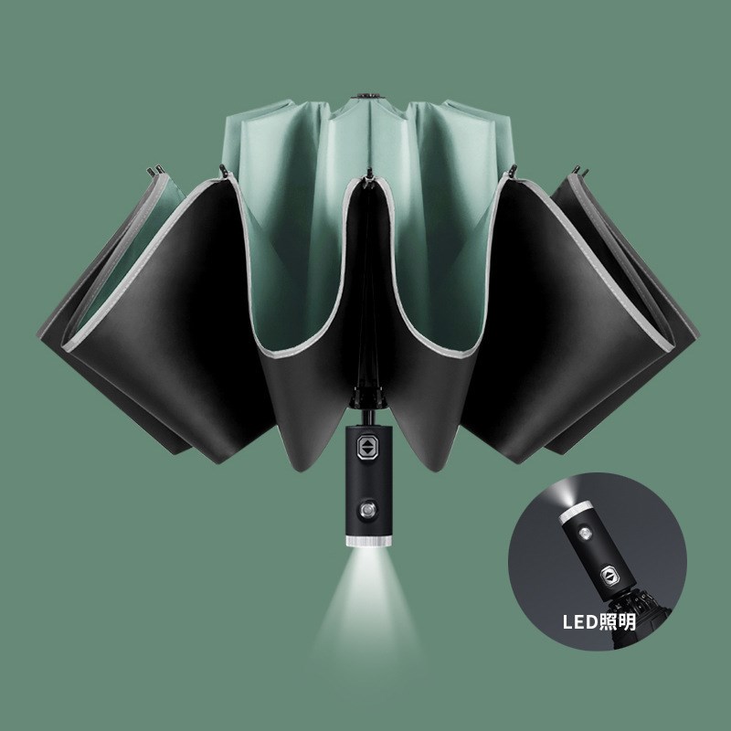 全自动雨伞车载反向防晒遮阳太阳伞晴雨两用带LED手电筒商务雨伞