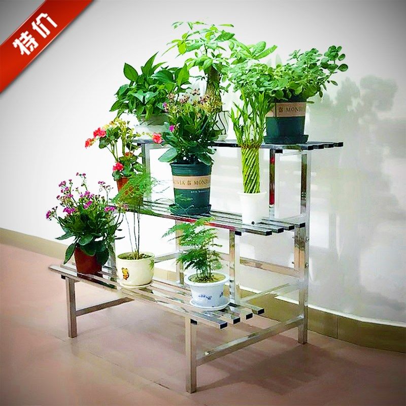花架子不锈钢多层室外客厅落地铁艺置物架阳台多肉绿萝盆栽花盆架,鲜花速递/花卉仿真/绿植园艺,花架,淘宝优惠券,粉丝福利购,淘宝优惠卷