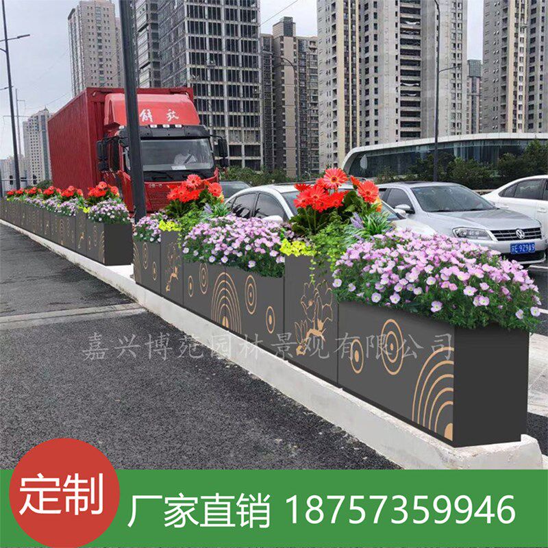 定制户外铁艺不锈钢花箱组合花坛售楼部商业街外摆镀锌板铝板花箱