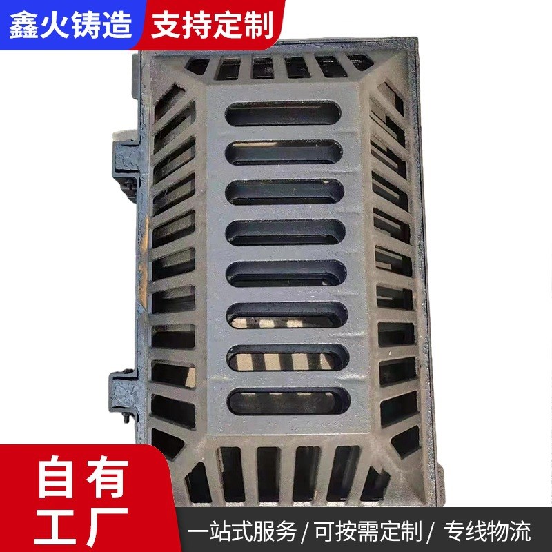 下水道井盖方形溢流井 溢水排水篦子 球墨溢流井铸铁雨水井盖