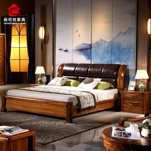 乌金木床 真皮现代简约主卧家具床1.8米中式双R人床全实木原木婚