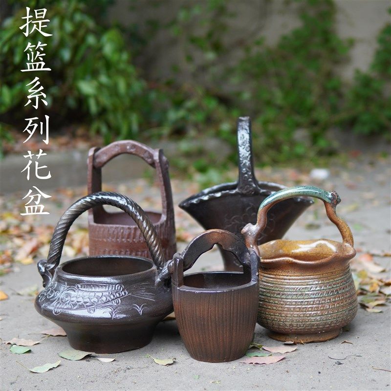 花篮提篮花盆水桶创意手工陶艺柴烧复古绿植紫砂粗陶多肉花盆,鲜花速递/花卉仿真/绿植园艺,花盆,淘宝优惠券,粉丝福利购,淘宝优惠卷