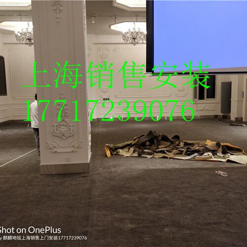 4米宽工程地毯卧室宾馆客房展厅包厢大堂满铺地毯上海安装施工
