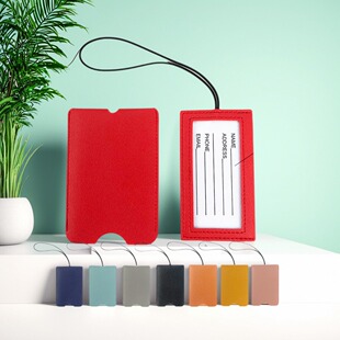 行李箱吊牌隐藏式抽拉pu皮革行李牌可定带挂绳便携含纸卡行李箱牌