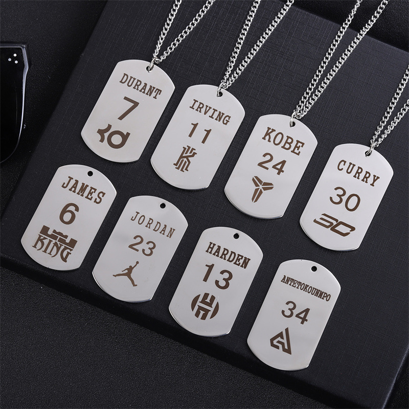 定制logo钛钢姓名牌军牌项链篮球项链吊牌箱包挂件吊牌号码牌