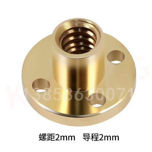 梯形全铜圆法兰螺母T梯型丝杆螺杆Tr8T10T12??T38T40及各种订做