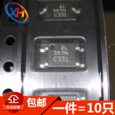 EL357N-C EL357C SOP-4 EL 光耦 光电隔离器全新(10只)