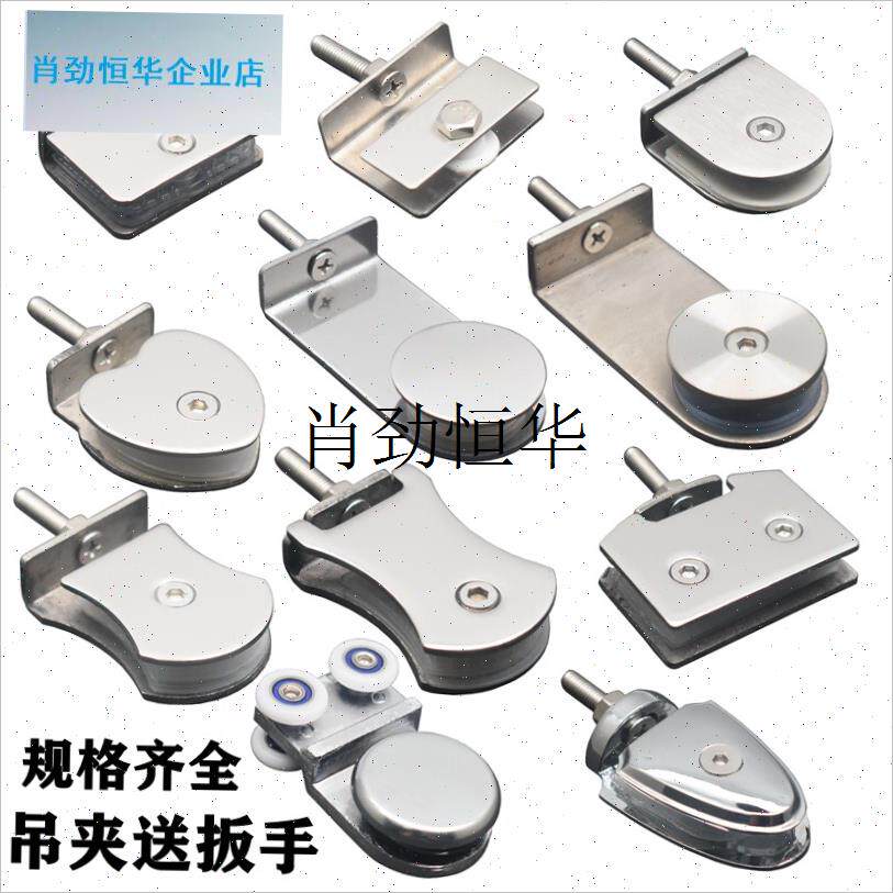 l淋浴房滑轮浴室玻璃移门吊滑轮隔断推拉门吊轮加T宽钢轮淋浴房配