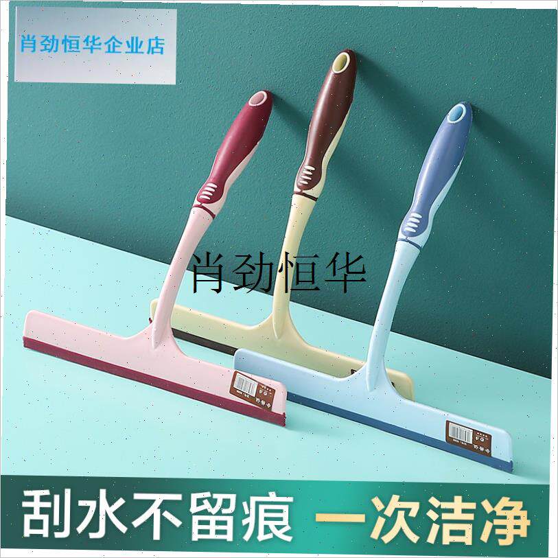 l刮擦玻璃神器擦窗器家用窗户保洁专用刮水器P玻璃清洁工具刮刀刮