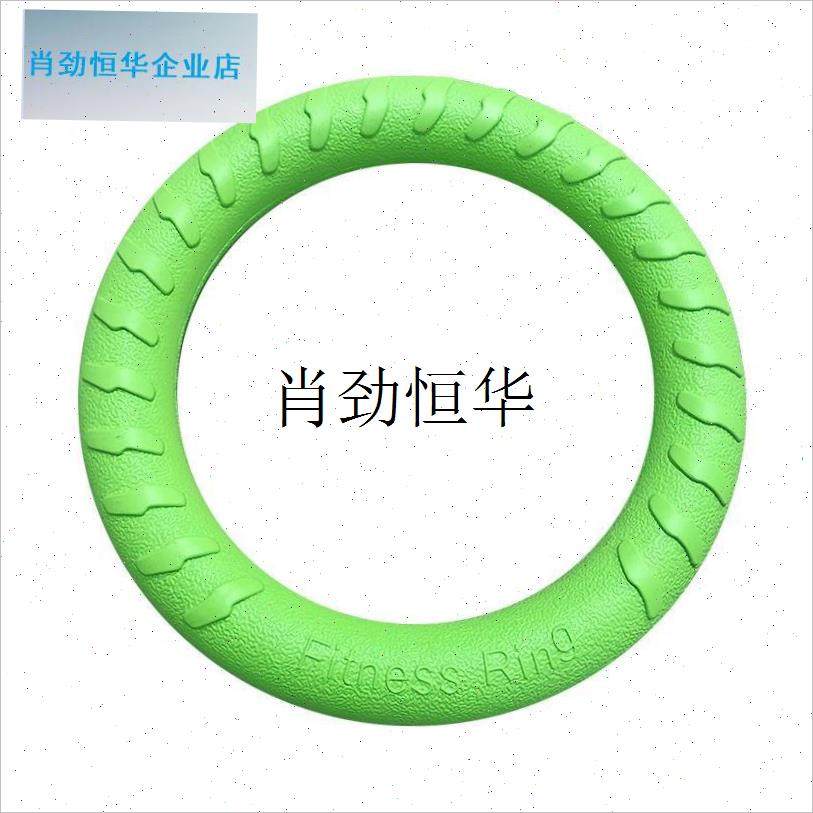 l现货EVA宠物用品狗狗玩具大狗拔J河圈圈互动拉环带绳球