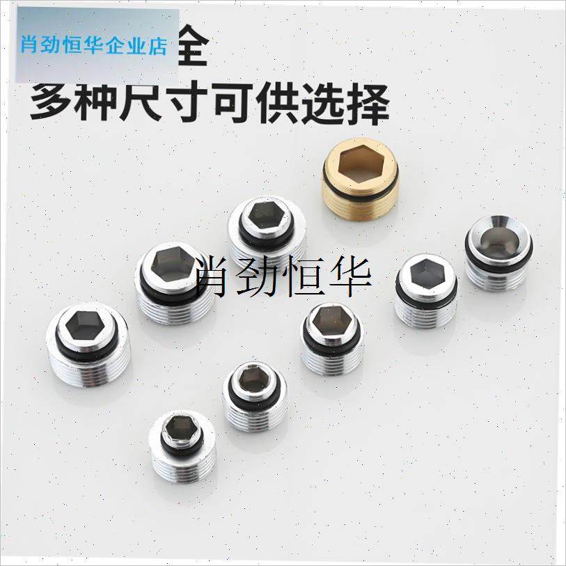 l淋浴花洒软d管转接头混水阀转换器对丝配件大全水龙头分水器4分