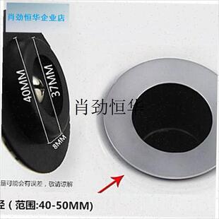 l浴缸配件通用款全铜带链条泡洗澡D自吸式密封堵水塞子适合浴盆木