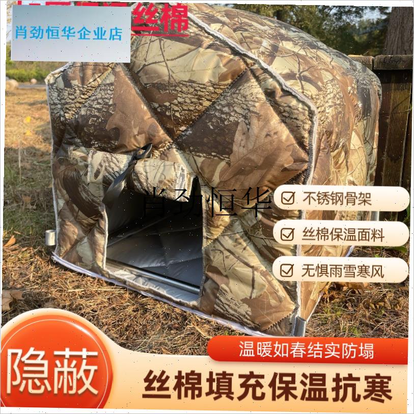 l户外防雪保暖猫窝冬季防寒防雨耐寒G宠物窝隐蔽款猫帐篷流浪猫狗