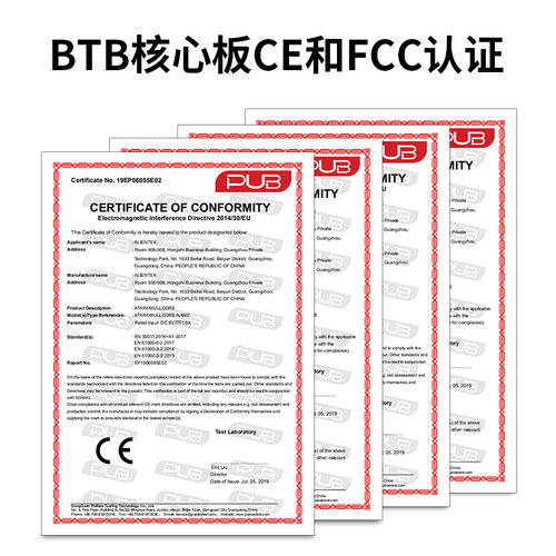 正点原子I.MX6ULL核心板ARM Linux嵌入式NXP IMX6ULL邮票孔/B2B
