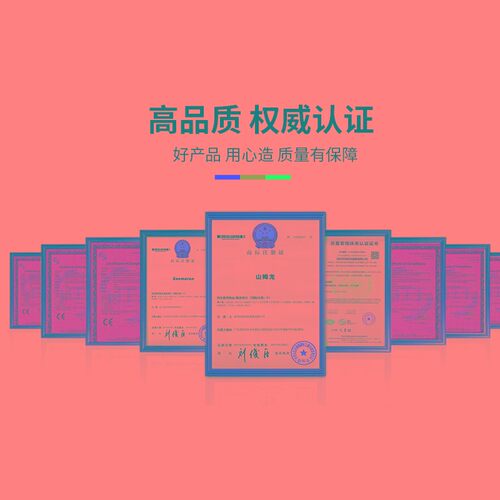 微型红外对射光电传感器开关EX-11EA 13EA 11EAD 13EB 11EB 13EAD