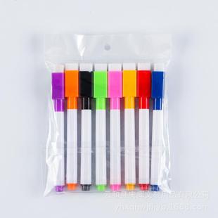 带磁带刷8色套装 白板笔水性可擦 笔儿童绘画涂鸦笔现货