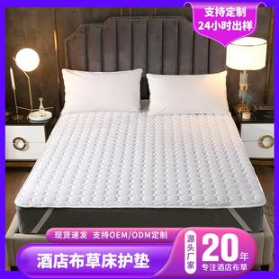 厂家直销酒店布草床护垫宾馆民宿防滑褥子家用床上用品水洗保护垫