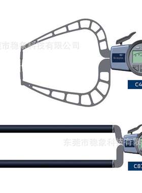 德国KROEPLIN古沃匹林内卡规 C450 D450 C450S D450S C450B C450F