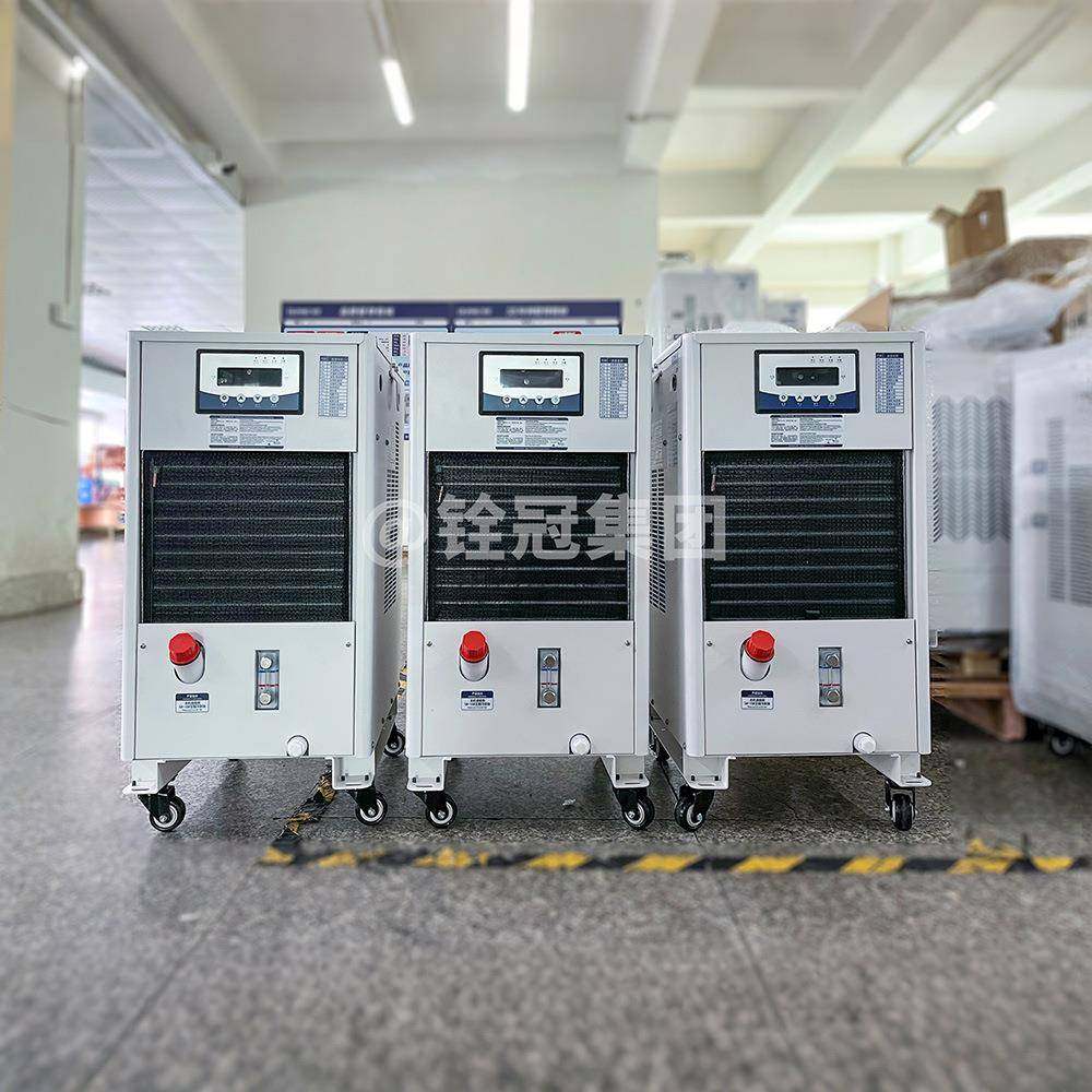 1.2kw小型冷油机风冷式工业主轴油冷机液压站液压油齿轮箱冷却,清洗/食品/商业设备,其他食品加工设备,淘宝优惠券,粉丝福利购,淘宝优惠卷